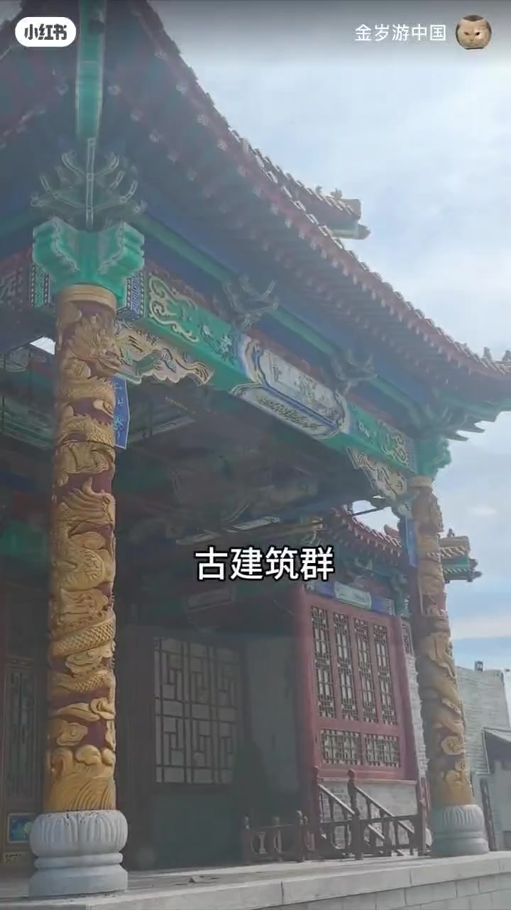 蚕沙口妈祖庙会影像
